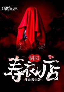 官运财运最旺图片