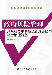 命运2现在还有主线嘛