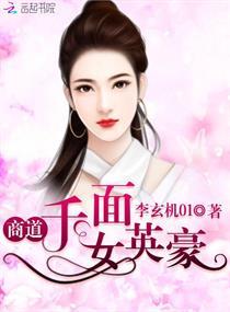 2月2日的水瓶座的星座