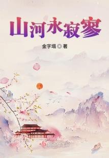 属龙戴什么颜色翡翠