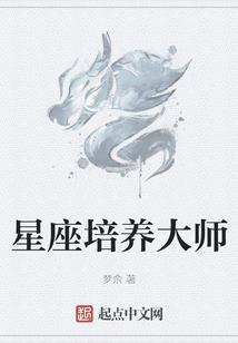 为什么古代没有阳历