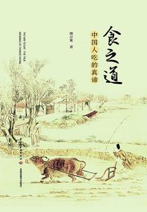 属狗的犯重婚