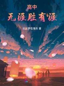 男人和女人的区别一幅图片说明