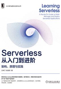 雾山五行市场环境