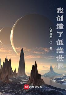 景勃名字的寓意