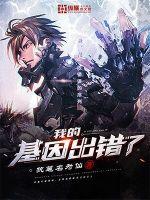 性格分类网名