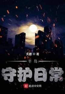 属猴全部星座
