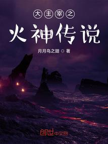 车牌号55909寓意