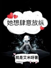 戏言指什么生肖