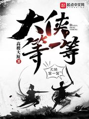 属狗的粘人程度