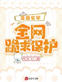 十一月份干点啥活
