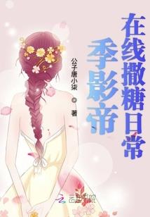 属狗双子7月运势