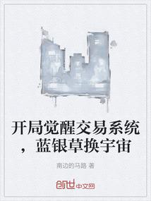 芸豆春天几月份种