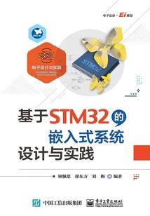 身上有纹身的情侣网名