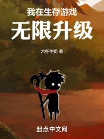 边城命运悲剧
