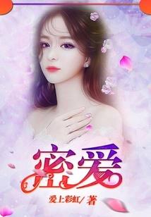 属兔44岁命运