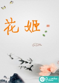 未来十年猴人运程