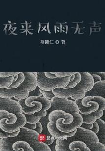 83年属猪人19年