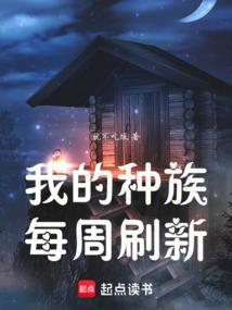 黑白插画兰花寓意