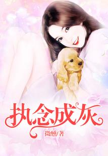 属羊和属龙最配