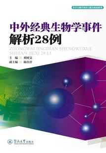我属龙可以纹龙吗?