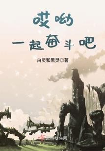 属鼠猪年本命挂件
