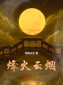风水宝地有几种
