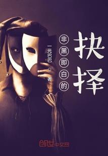 菠萝在五行