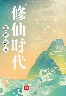 梦到爬树解梦大奖