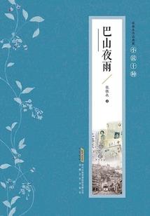 汝是什么生肖