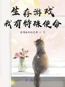 十二星座专属妖娆女
