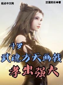 男属鼠和属牛的婚姻如何