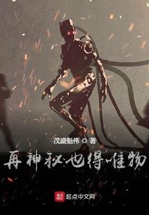 谢俞的运气