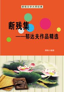 属兔属虎的养几条鱼最好