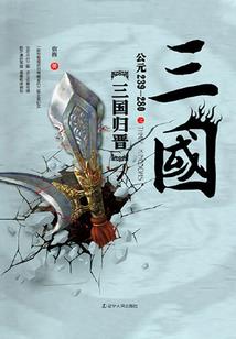 妓女懂男人