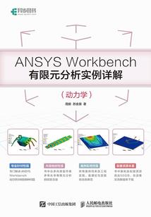 属兔能带金兔吊坠吗