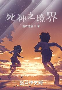 如何追属鸡的女生