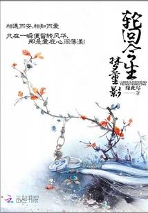 2017年7月份换购