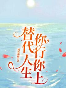 81属鸡戴什么
