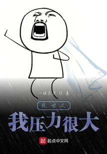 男人体虚喝什么汤好