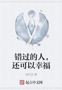 属虎的可适合戴黄金
