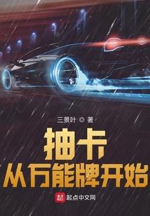 1958年属狗的命运