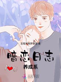 一九九六年属鼠运势