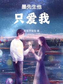 49算法按阴历还是阳历
