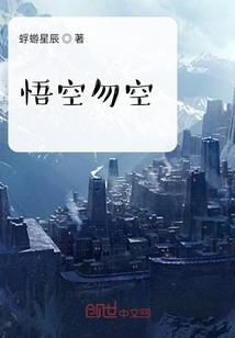 姓氏做头像属马