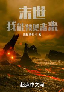 楚铎啥寓意