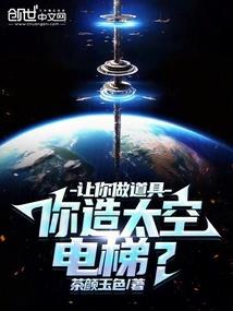 属牛女和属虎男配对好吗