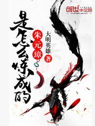 灯光昏暗运势
