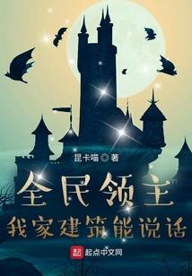 属羊今天麻将运势