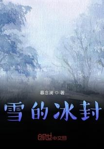 孕妇梦见龙梦见花蛇